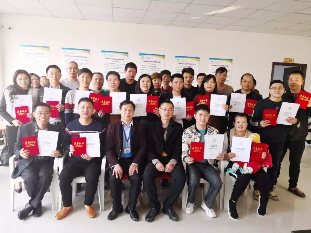 萬(wàn)順叫車|萬(wàn)順|叫車|合伙人