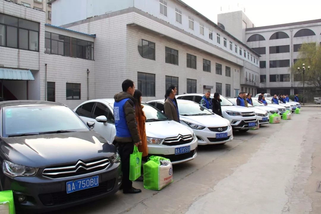 萬順叫車|萬順|叫車|合伙人 萬順叫車|萬順|叫車|合伙人