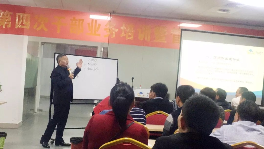 萬(wàn)順叫車(chē)|萬(wàn)順|叫車(chē)|合伙人