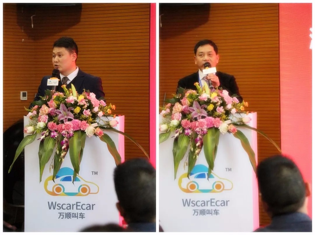 萬(wàn)順叫車|萬(wàn)順|叫車|合伙人