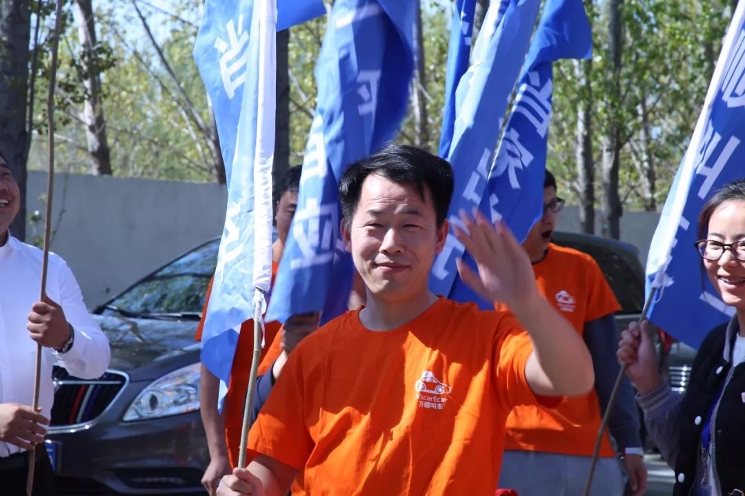 萬順叫車-本地駕駛員熟人熟路