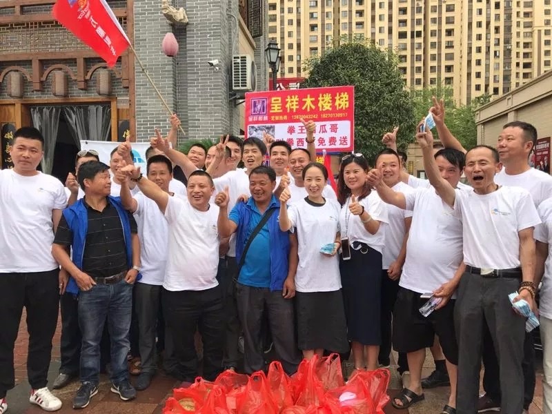 萬順叫車-本地駕駛員熟人熟路