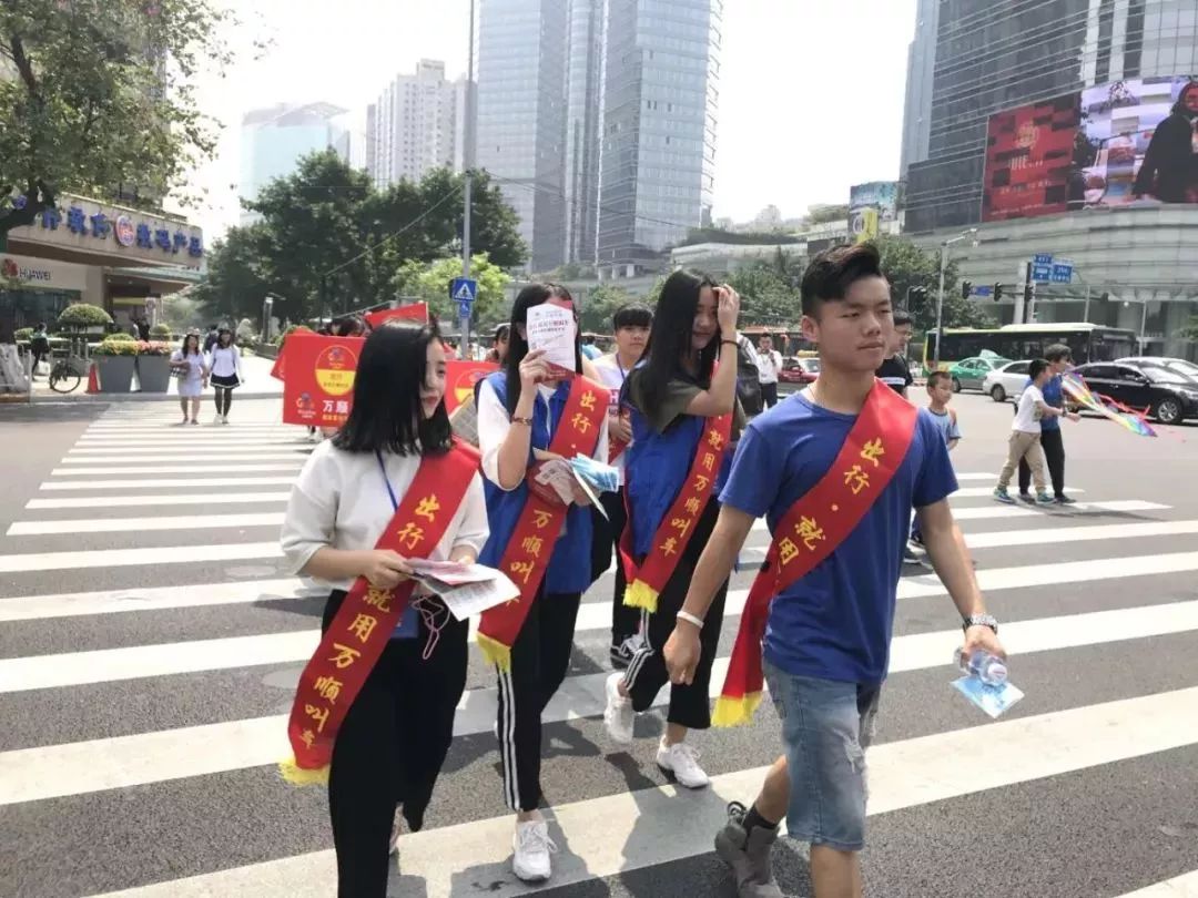 萬順叫車-本地駕駛員熟人熟路