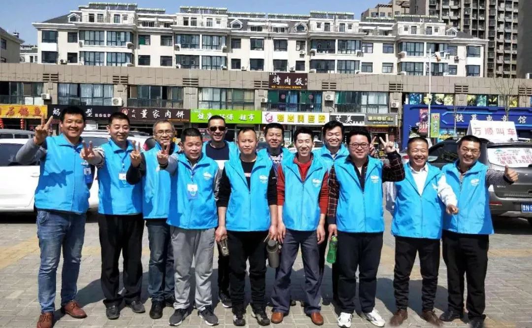 萬(wàn)順叫車-本地駕駛員熟人熟路