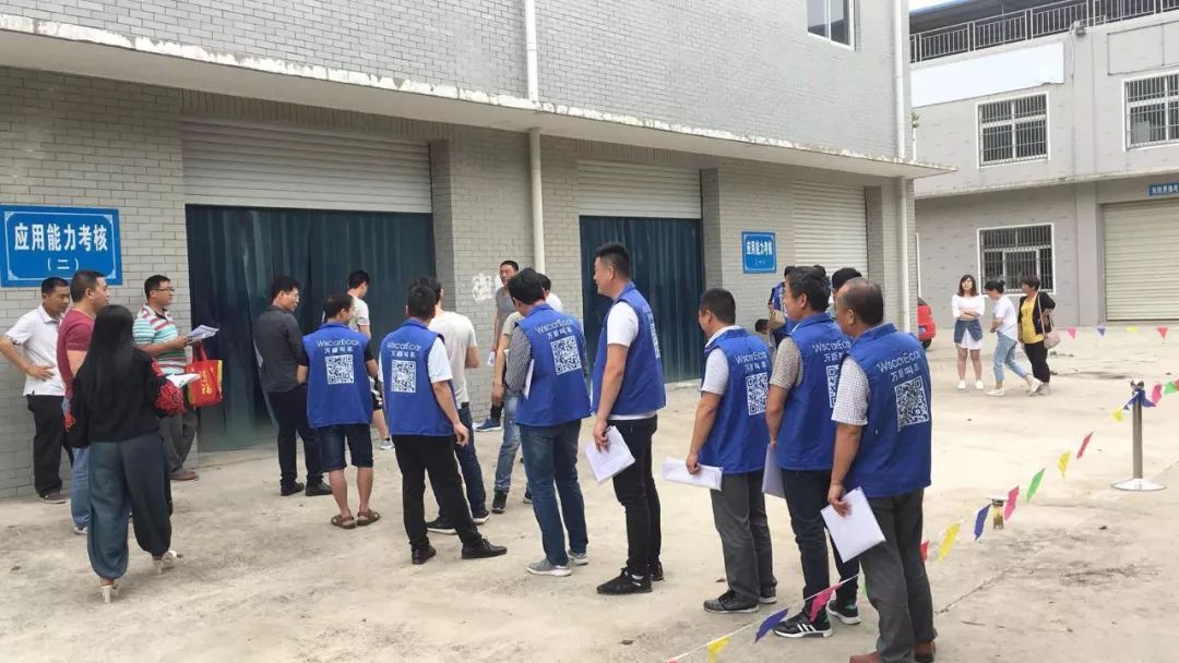 萬(wàn)順叫車-本地駕駛員熟人熟路