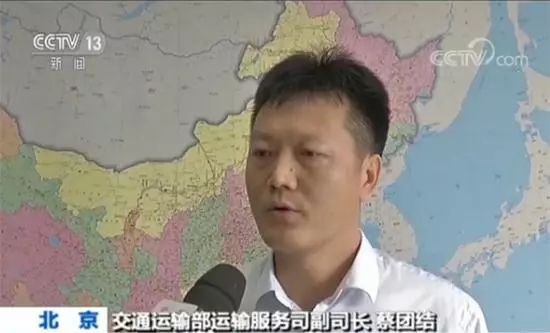 萬順叫車-本地駕駛員熟人熟路