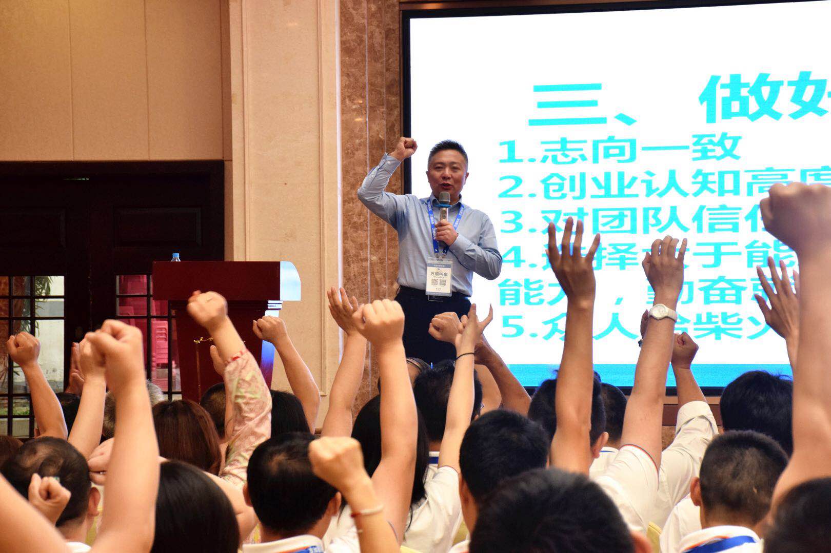 萬(wàn)順叫車(chē)-本地駕駛員熟人熟路