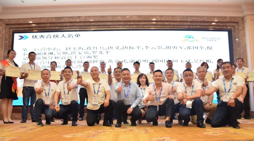 萬(wàn)順叫車(chē)-本地駕駛員熟人熟路