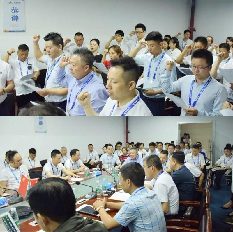 約車|叫車|打車|合伙人|網(wǎng)約車|萬順叫車|萬順叫車官網(wǎng) 約車|叫車|打車|合伙人|網(wǎng)約車|萬順叫車|萬順叫車官網(wǎng)