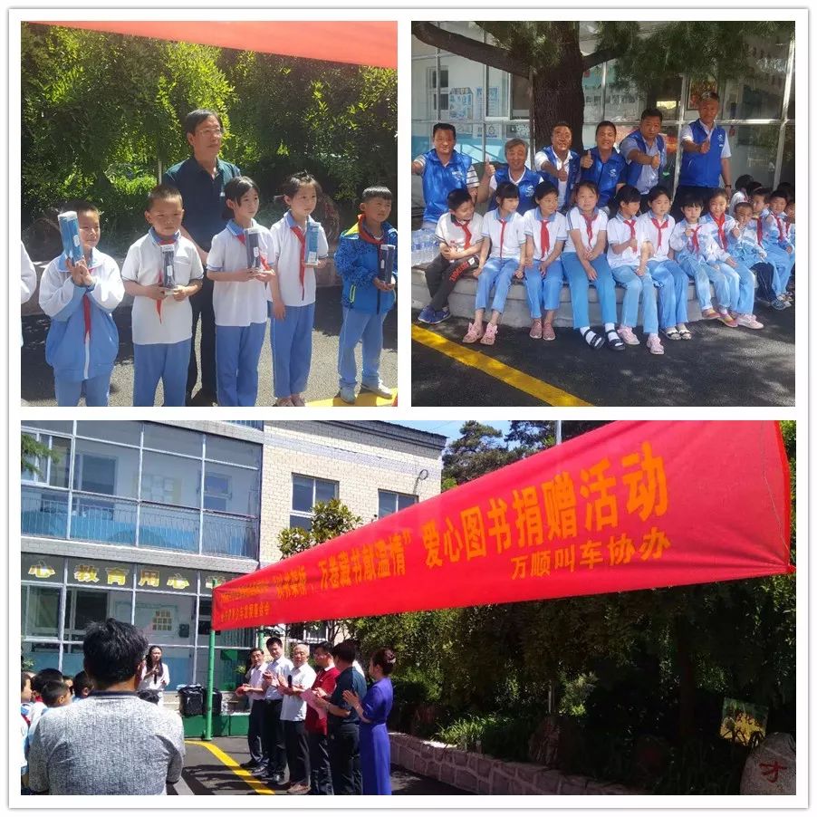 萬順叫車-本地駕駛員熟人熟路