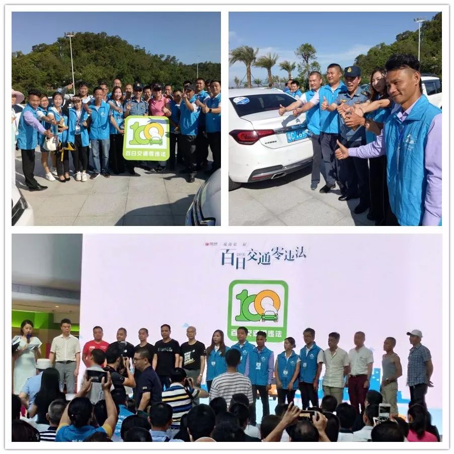 萬順叫車-本地駕駛員熟人熟路