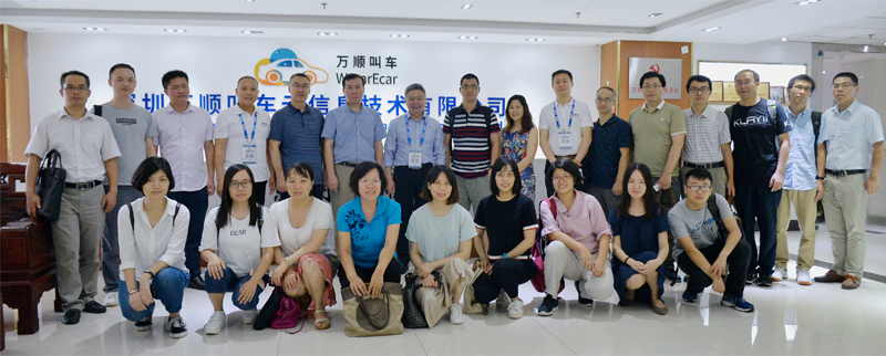 約車|叫車|打車|合伙人|網約車|萬順叫車|萬順叫車官網