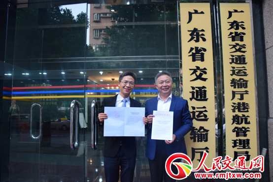 約車(chē)|叫車(chē)|打車(chē)|合伙人|網(wǎng)約車(chē)|萬(wàn)順叫車(chē)|萬(wàn)順叫車(chē)官網(wǎng) 約車(chē)|叫車(chē)|打車(chē)|合伙人|網(wǎng)約車(chē)|萬(wàn)順叫車(chē)|萬(wàn)順叫車(chē)官網(wǎng)