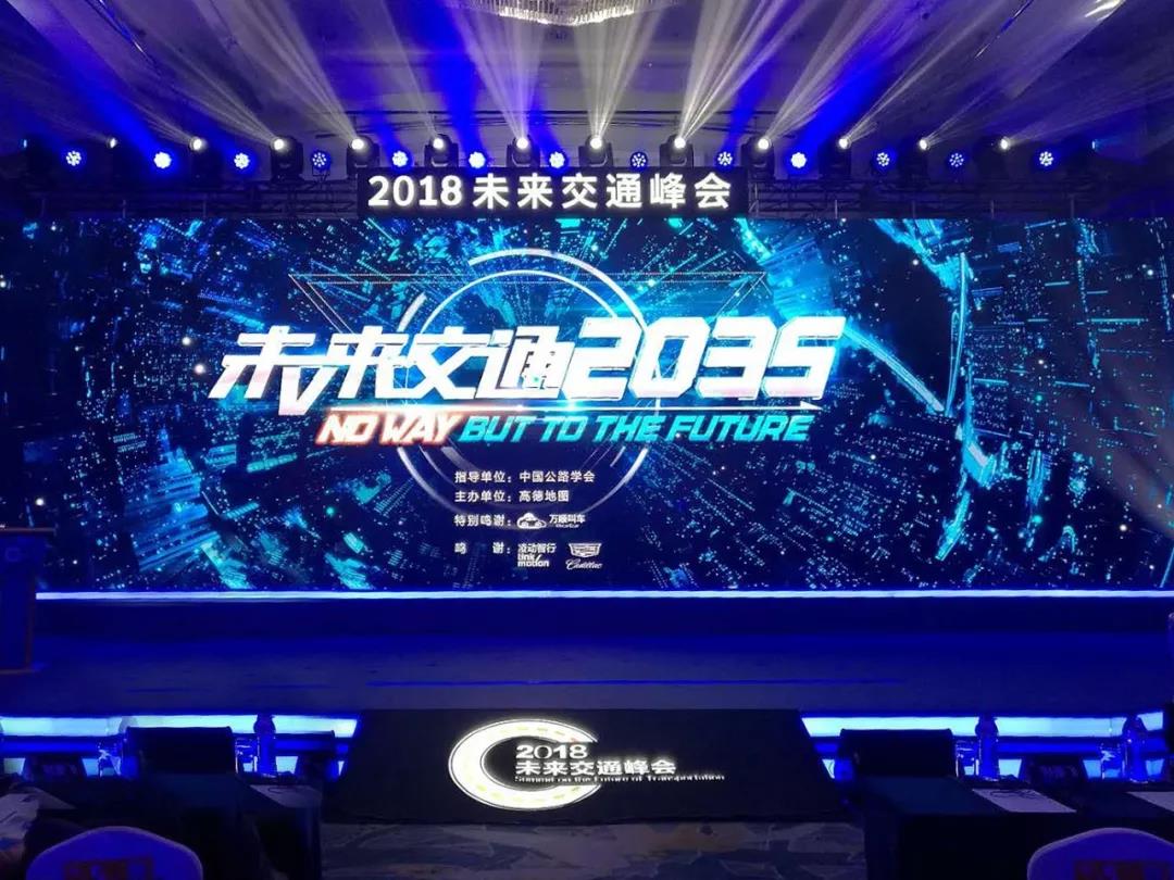 萬順叫車-本地駕駛員熟人熟路