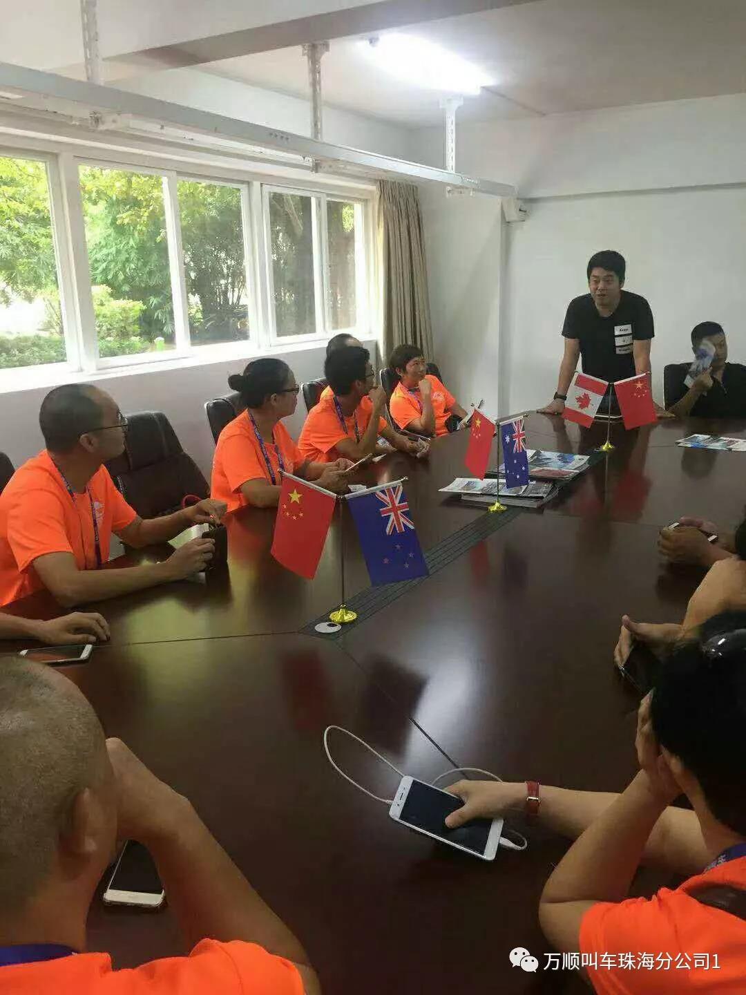 萬(wàn)順叫車(chē)-本地駕駛員熟人熟路