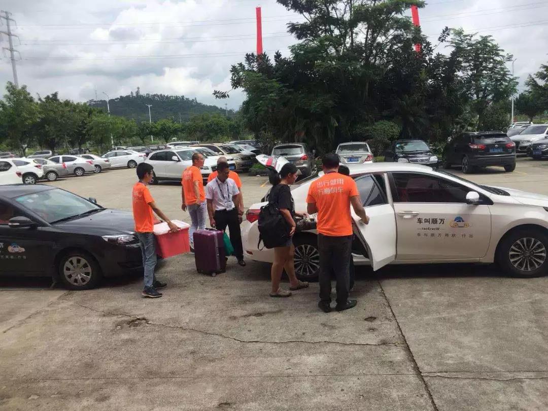 約車(chē)|叫車(chē)|打車(chē)|合伙人|網(wǎng)約車(chē)|萬(wàn)順叫車(chē)|萬(wàn)順叫車(chē)官網(wǎng)