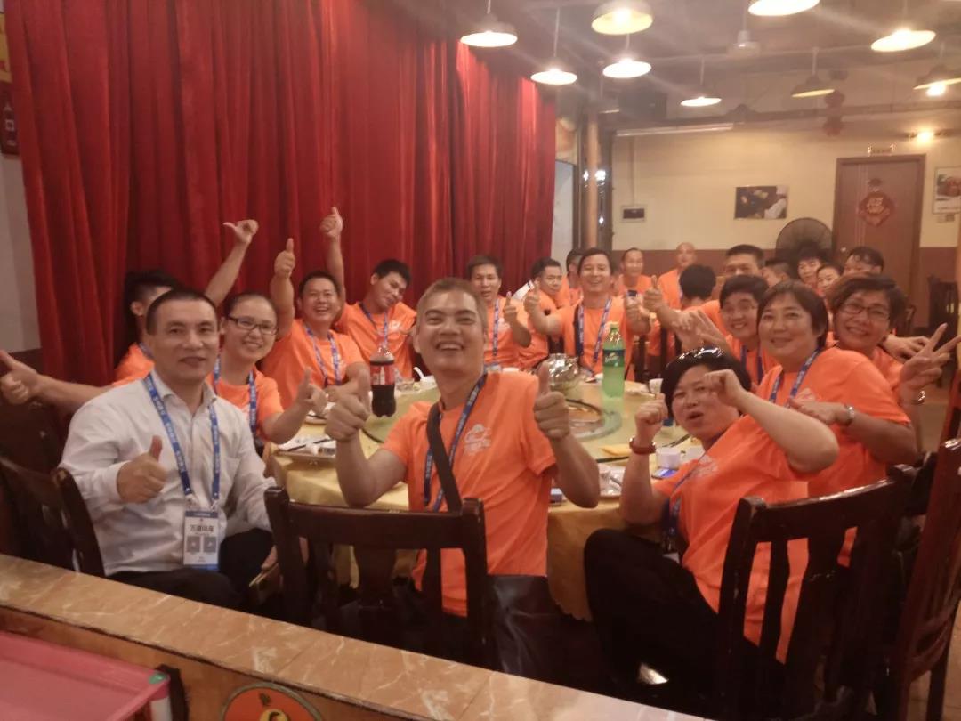 約車(chē)|叫車(chē)|打車(chē)|合伙人|網(wǎng)約車(chē)|萬(wàn)順叫車(chē)|萬(wàn)順叫車(chē)官網(wǎng)