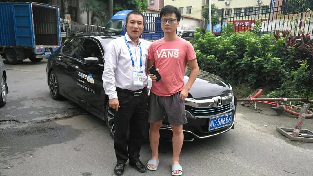 約車(chē)|叫車(chē)|打車(chē)|合伙人|網(wǎng)約車(chē)|萬(wàn)順叫車(chē)|萬(wàn)順叫車(chē)官網(wǎng)