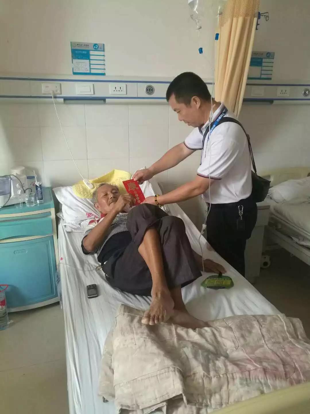 約車|叫車|打車|合伙人|網約車|萬順叫車|萬順叫車官網