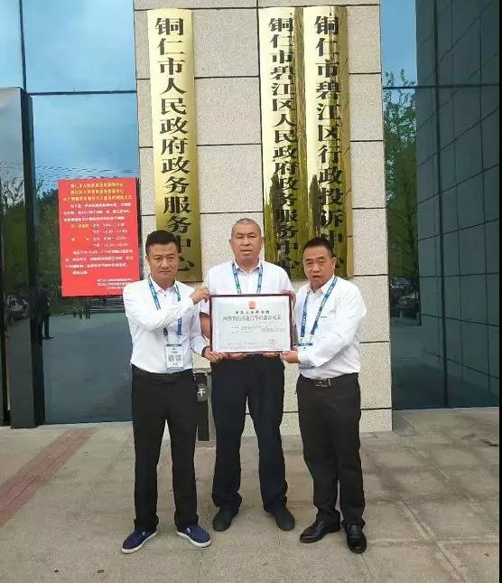 萬順叫車-本地駕駛員熟人熟路