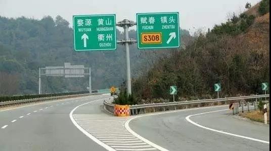 約車|叫車|打車|合伙人|網約車|萬順叫車|萬順叫車官網