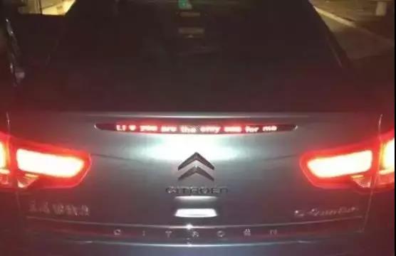 約車|叫車|打車|合伙人|網(wǎng)約車|萬(wàn)順叫車|萬(wàn)順叫車官網(wǎng)