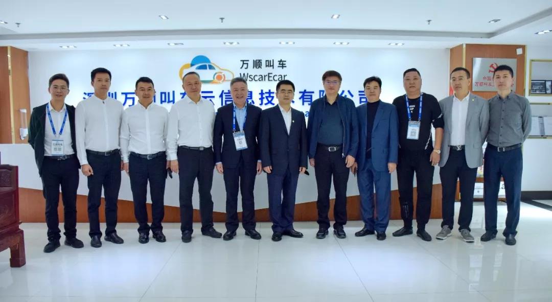 1541582108178928.jpg 萬(wàn)順叫車(chē)-本地駕駛員熟人熟路