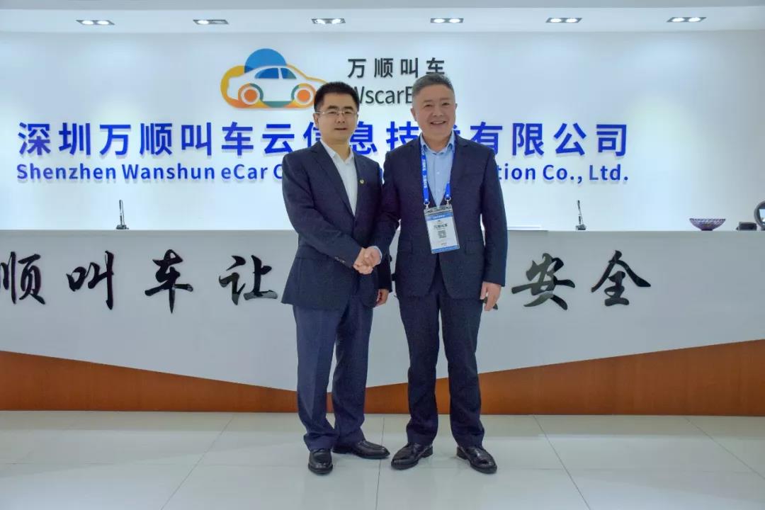 1541582108689733.jpg 萬(wàn)順叫車(chē)-本地駕駛員熟人熟路