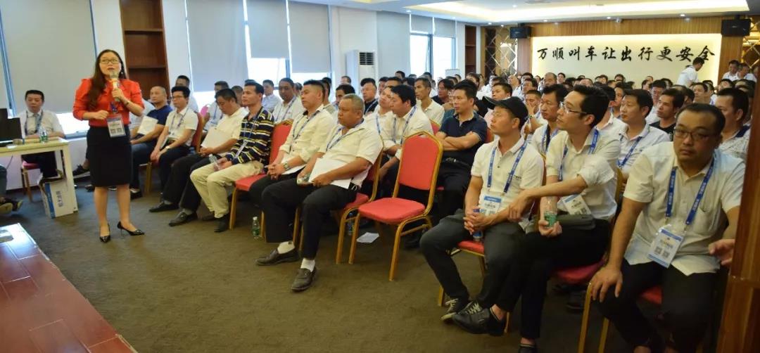 萬順叫車-本地駕駛員熟人熟路