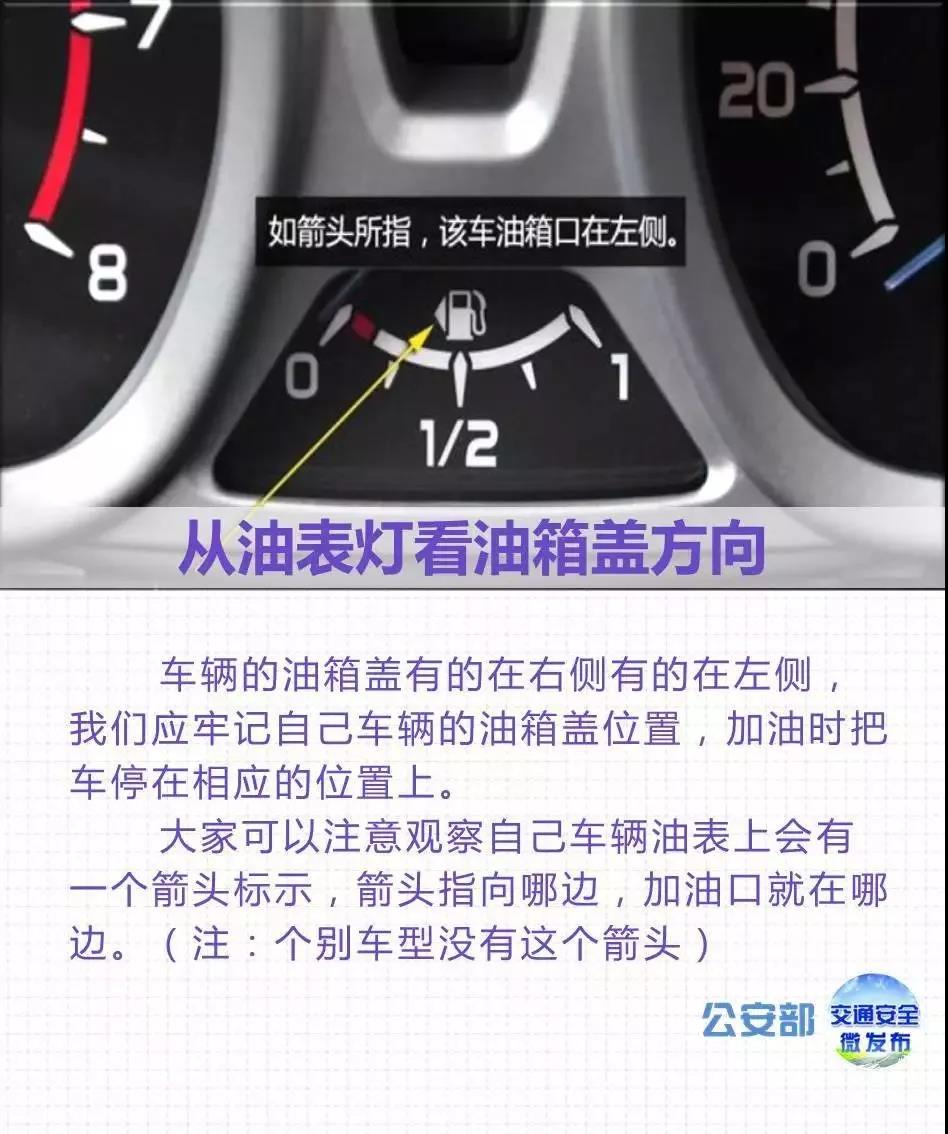 萬(wàn)順叫車-本地駕駛員熟人熟路