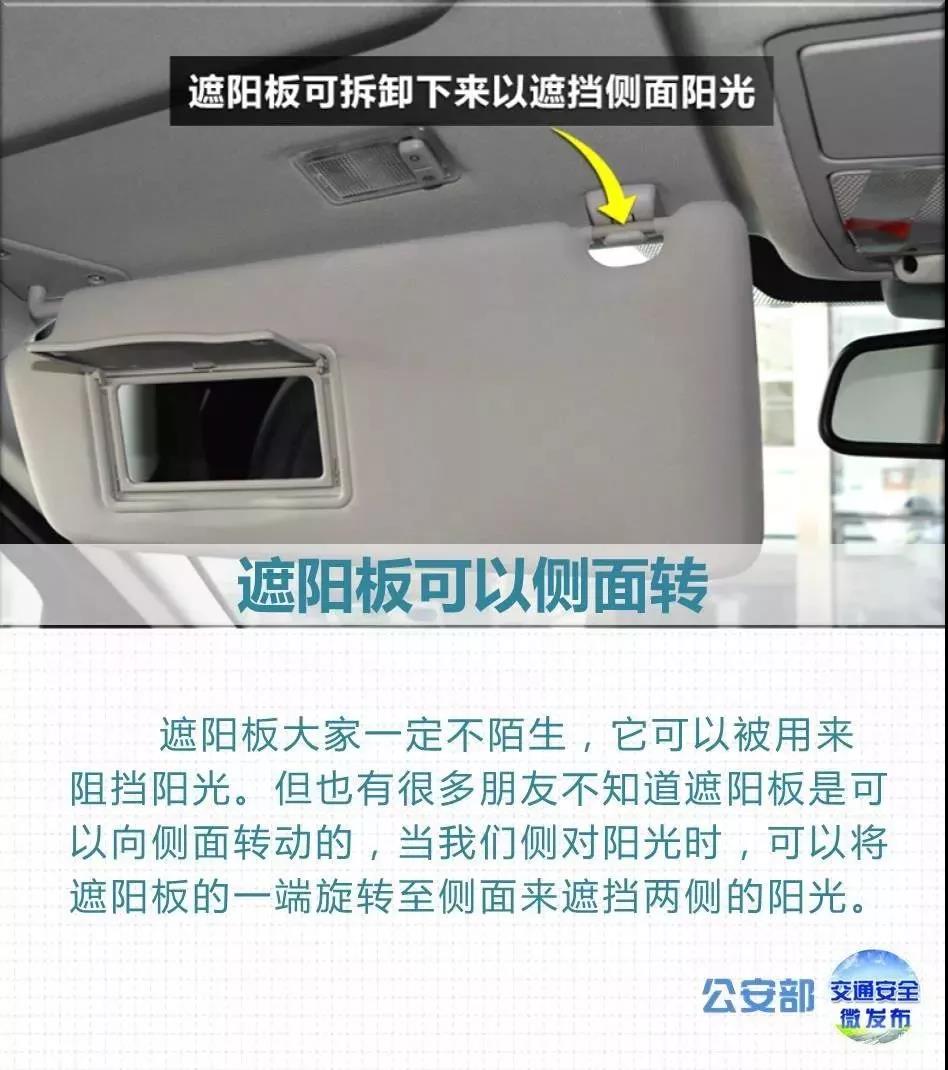 萬(wàn)順叫車-本地駕駛員熟人熟路