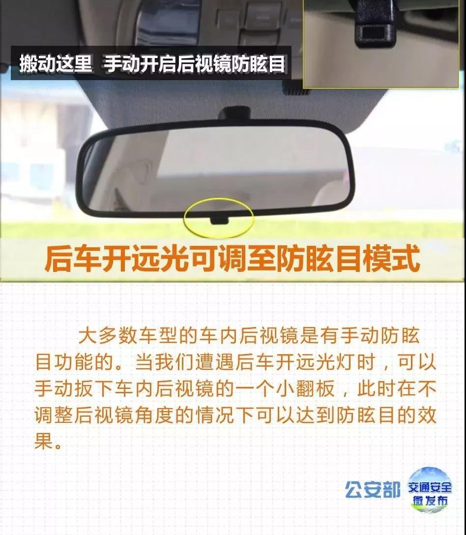 萬(wàn)順叫車-本地駕駛員熟人熟路