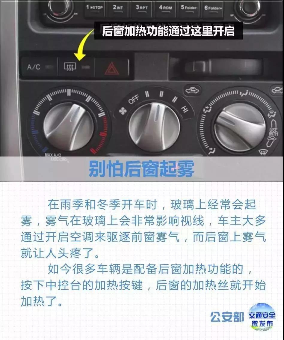 萬(wàn)順叫車-本地駕駛員熟人熟路