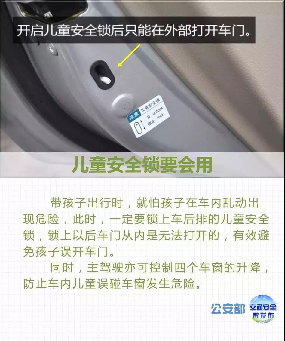 萬(wàn)順叫車-本地駕駛員熟人熟路