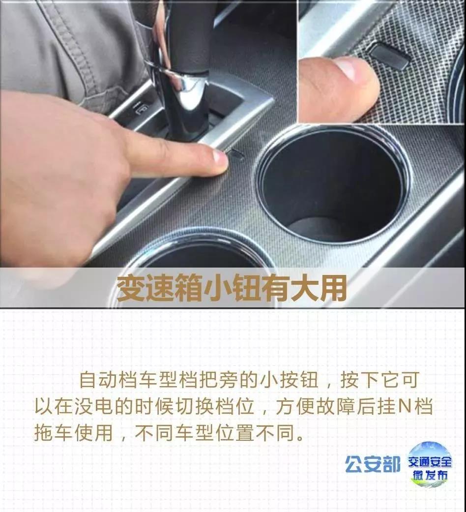 萬(wàn)順叫車-本地駕駛員熟人熟路