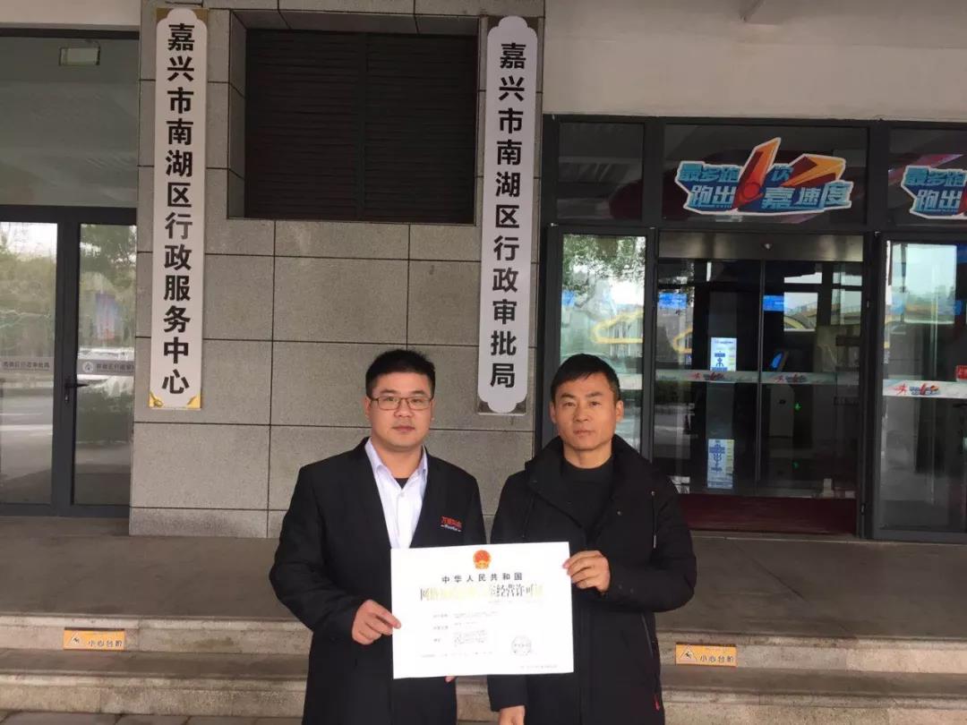 萬順叫車-本地駕駛員熟人熟路