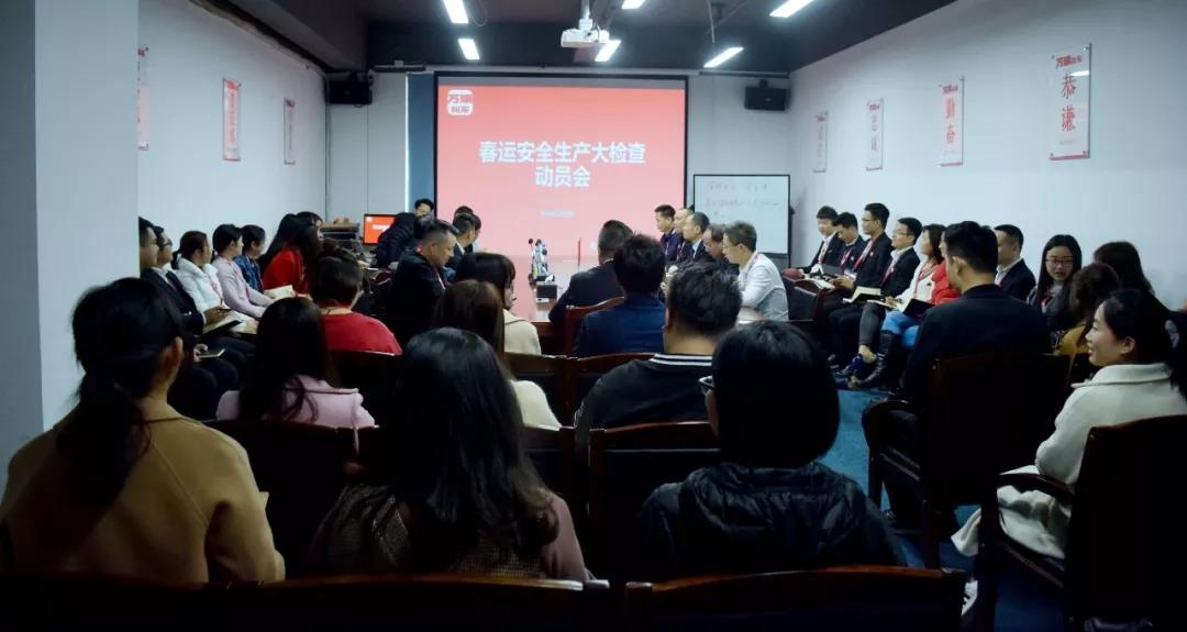 萬順叫車-本地駕駛員熟人熟路