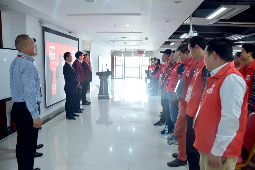 萬順叫車-本地駕駛員熟人熟路