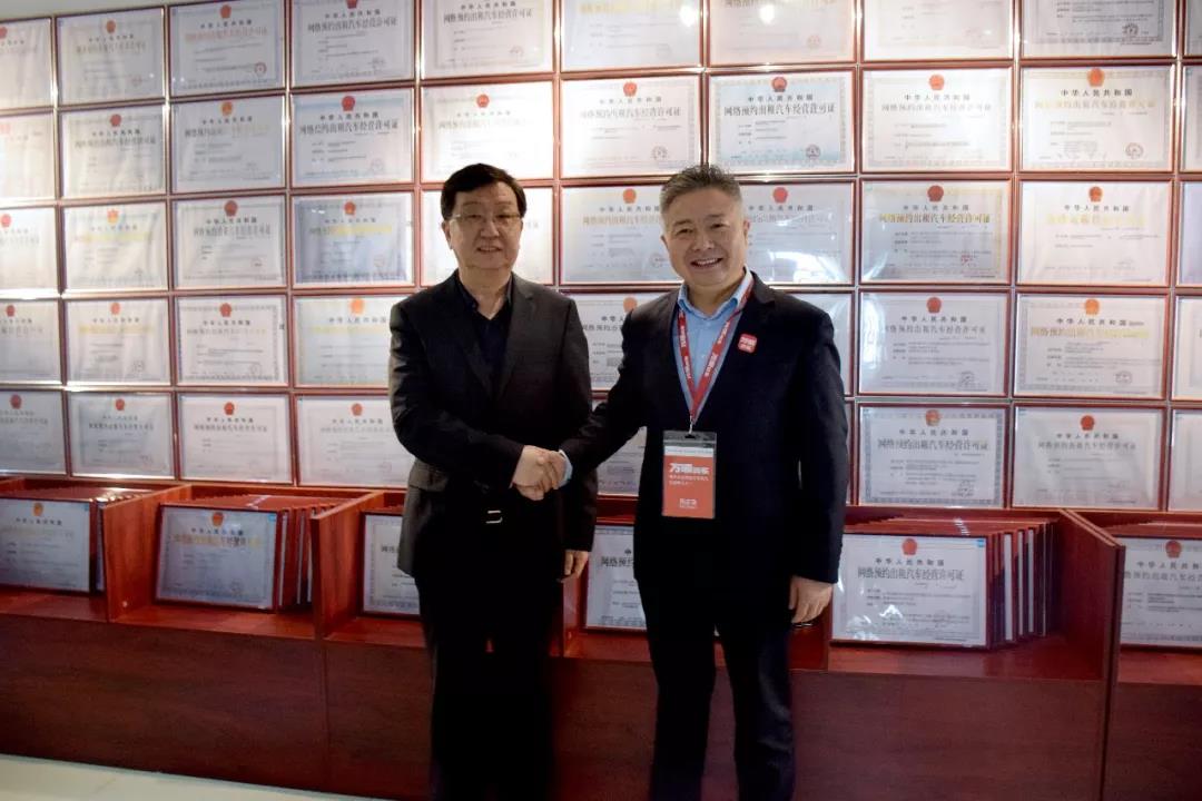 萬順叫車-本地駕駛員熟人熟路