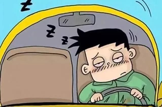 萬(wàn)順叫車(chē)|司機(jī)合伙人|網(wǎng)約車(chē)|打車(chē)軟件