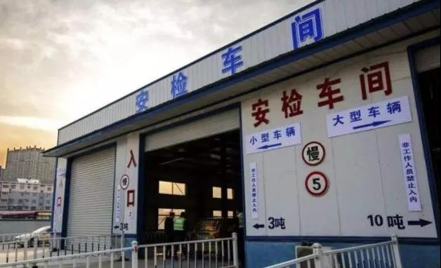 萬(wàn)順叫車|司機(jī)合伙人|網(wǎng)約車|打車軟件