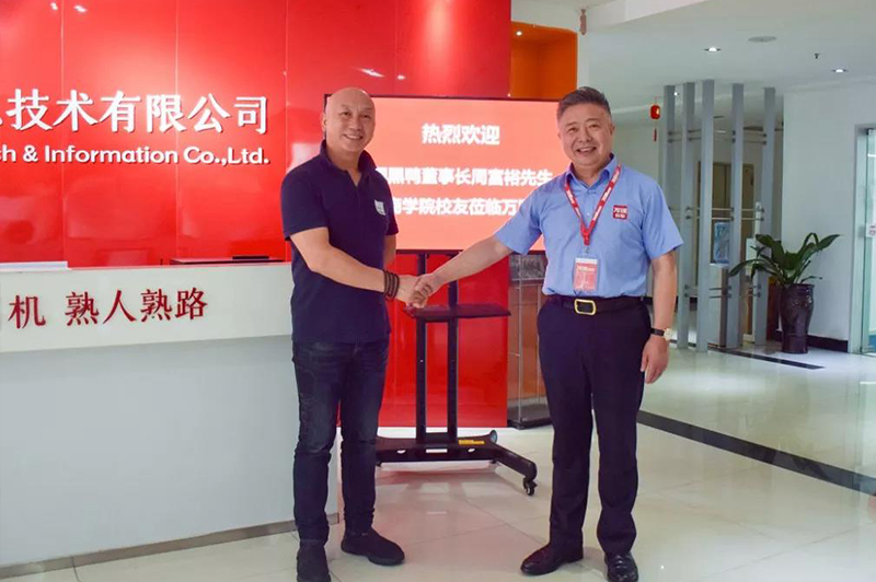 萬順叫車-本地駕駛員熟人熟路