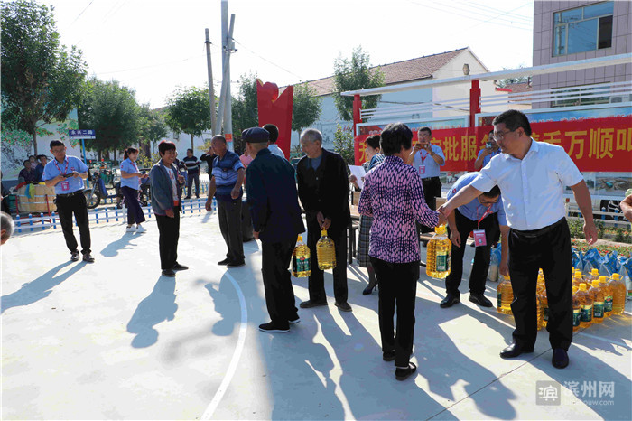 萬(wàn)順叫車(chē)-本地駕駛員熟人熟路