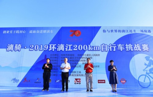 萬(wàn)順叫車-本地駕駛員熟人熟路