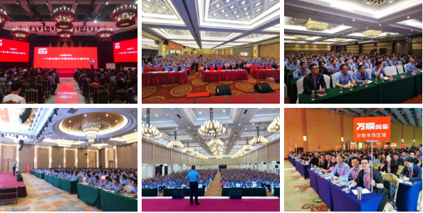 萬順叫車-本地駕駛員熟人熟路