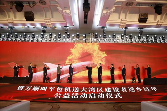 萬(wàn)順叫車(chē)-本地駕駛員熟人熟路