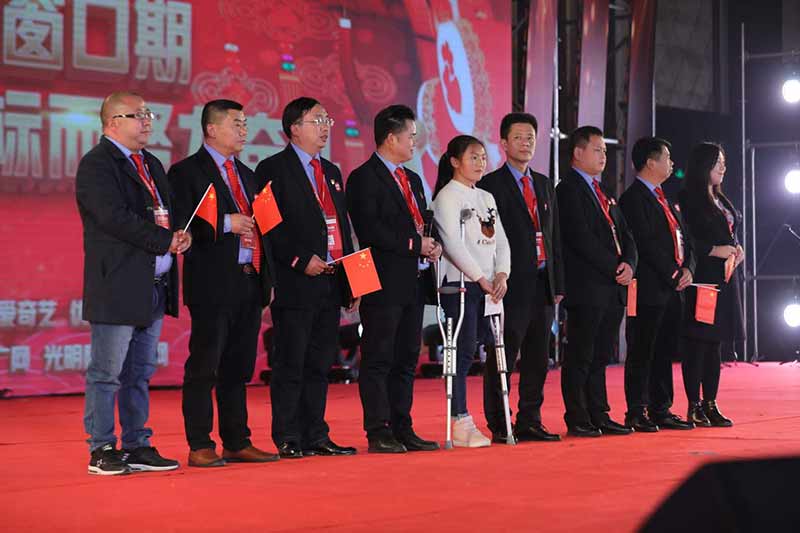 萬順叫車|司機合伙人|網約車|打車軟件