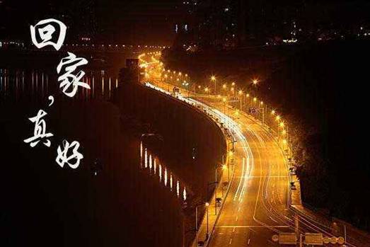 萬順叫車-本地駕駛員熟人熟路