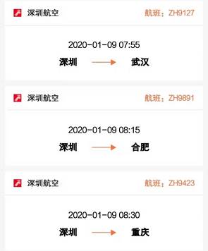 萬順叫車-本地駕駛員熟人熟路