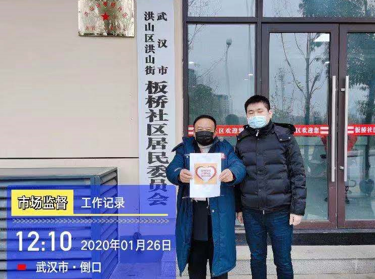 萬順叫車-本地駕駛員熟人熟路